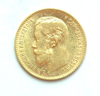 Kavel 1576