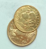 Lot 1587