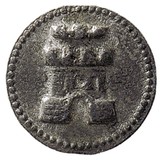 Kavel 61