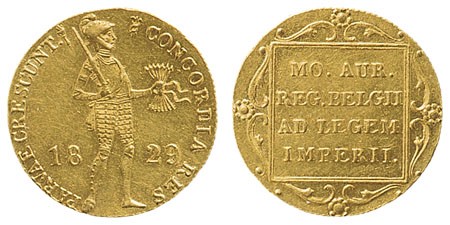 Lot 1263