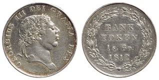 Lot 1545