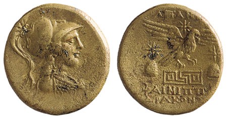 Lot 292