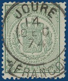 Lot 3762