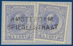 Lot 3790