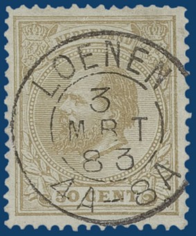 Lot 3796