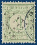 Lot 3076