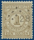 Lot 3089