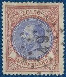 Lot 3152