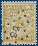 Lot 3170