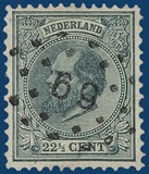 Lot 3202