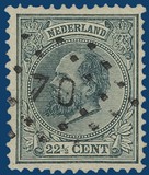 Lot 3205