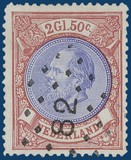 Lot 3231