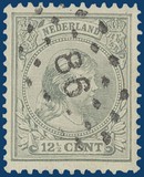 Lot 3238