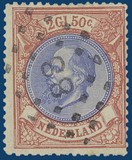 Lot 3246