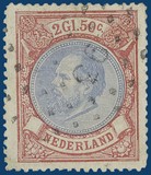Lot 3255