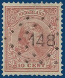 Lot 3399