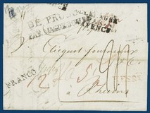 Lot 273