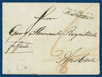 Lot 313