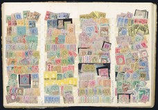 Lot 2347