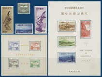 Kavel 2525