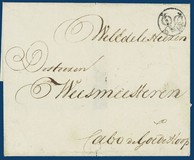 Lot 181
