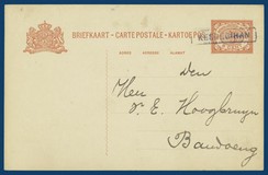 Kavel 197
