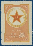 Kavel 2042