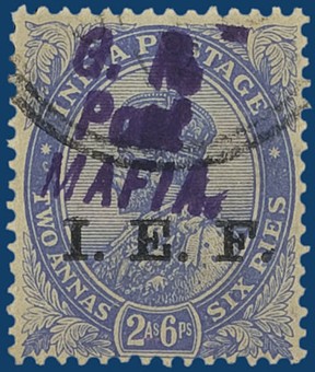 Lot 2072