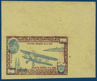 Lot 2117