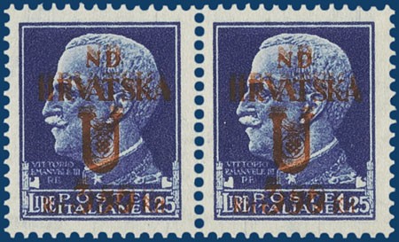 Lot 2048