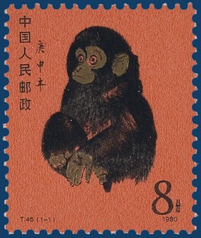 Lot 2037