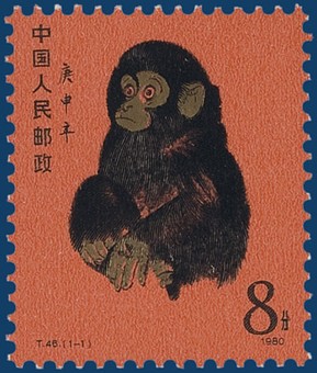 Kavel 2038