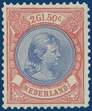 Lot 4096