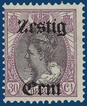 Lot 4139