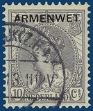 Kavel 4254