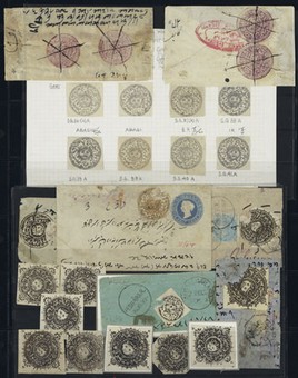 Lot 2119