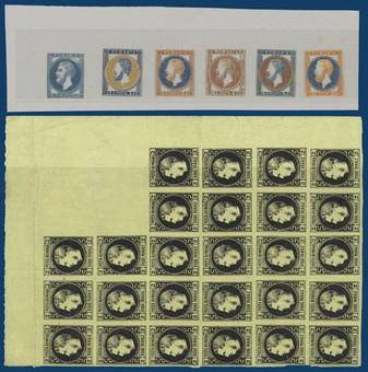 Lot 2566