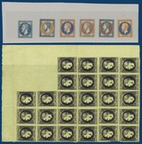 Lot 2566