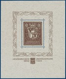 Lot 2619