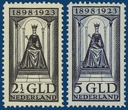 Kavel 4155