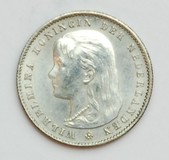 Kavel 372