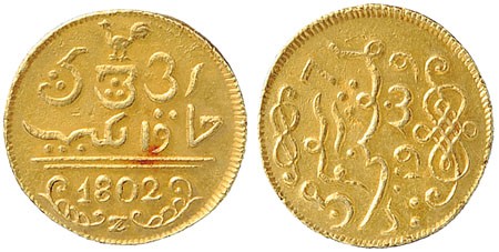 Kavel 242