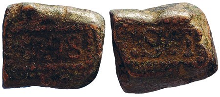 Kavel 238