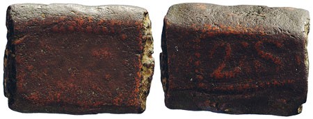 Kavel 245