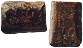 Kavel 249