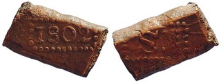 Kavel 253