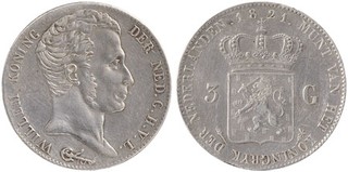 Lot 495