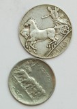 Lot 759
