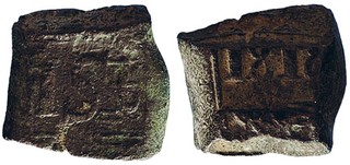 Kavel 273