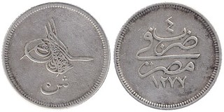 Lot 696
